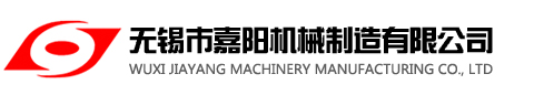 無錫新龍科技有限公司